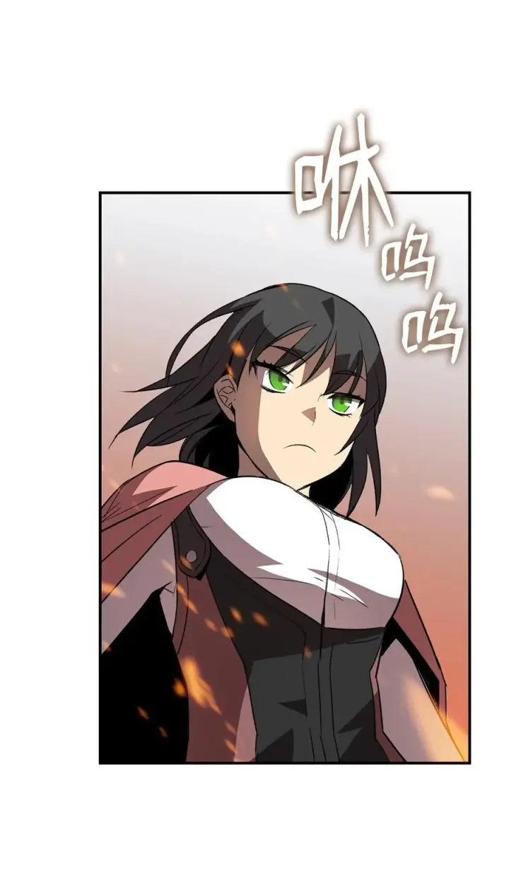 漫画《全裸菜鸟在异世界被摩擦》47 名声大噪第48张图