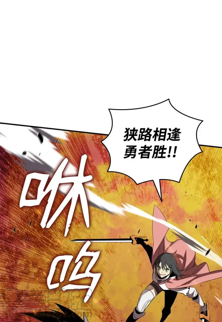 漫画《全裸菜鸟在异世界被摩擦》47 名声大噪第52张图