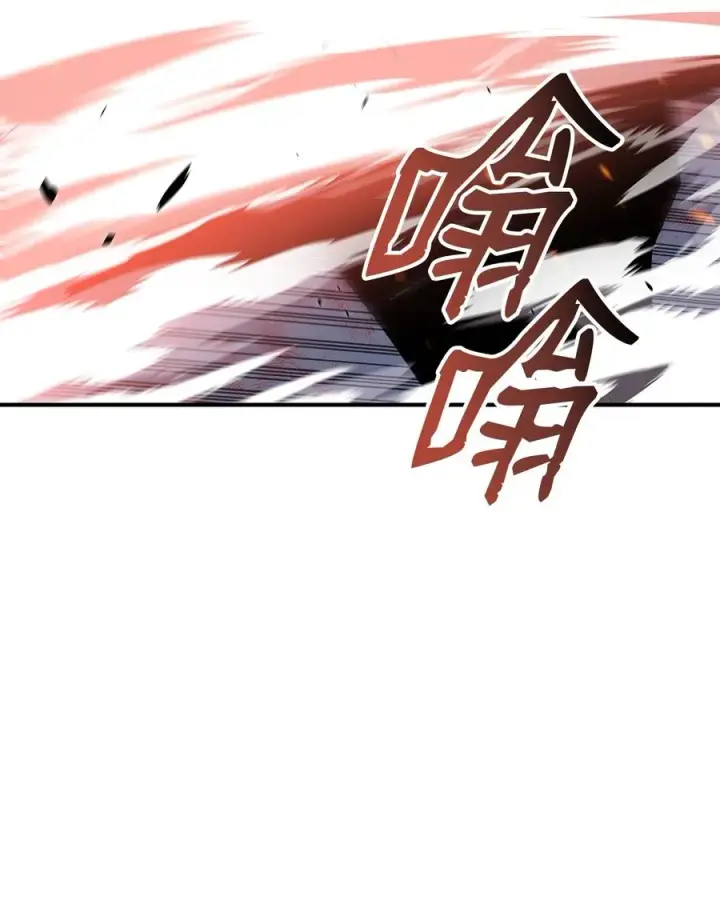 漫画《全裸菜鸟在异世界被摩擦》47 名声大噪第56张图