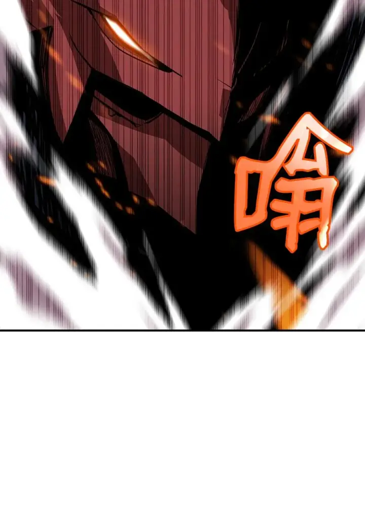 漫画《全裸菜鸟在异世界被摩擦》47 名声大噪第89张图