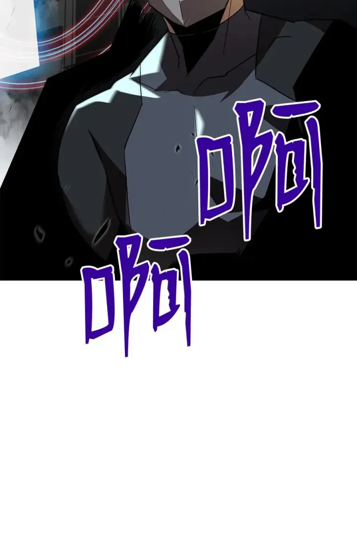 漫画《全裸菜鸟在异世界被摩擦》48 一鸣惊人第12张图