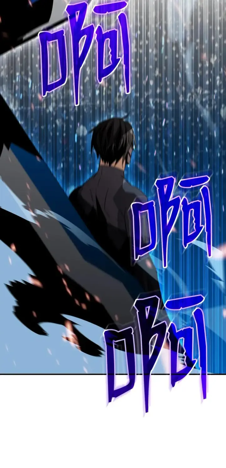 漫画《全裸菜鸟在异世界被摩擦》48 一鸣惊人第14张图