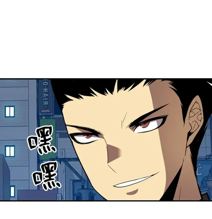 漫画《全裸菜鸟在异世界被摩擦》48 一鸣惊人第45张图