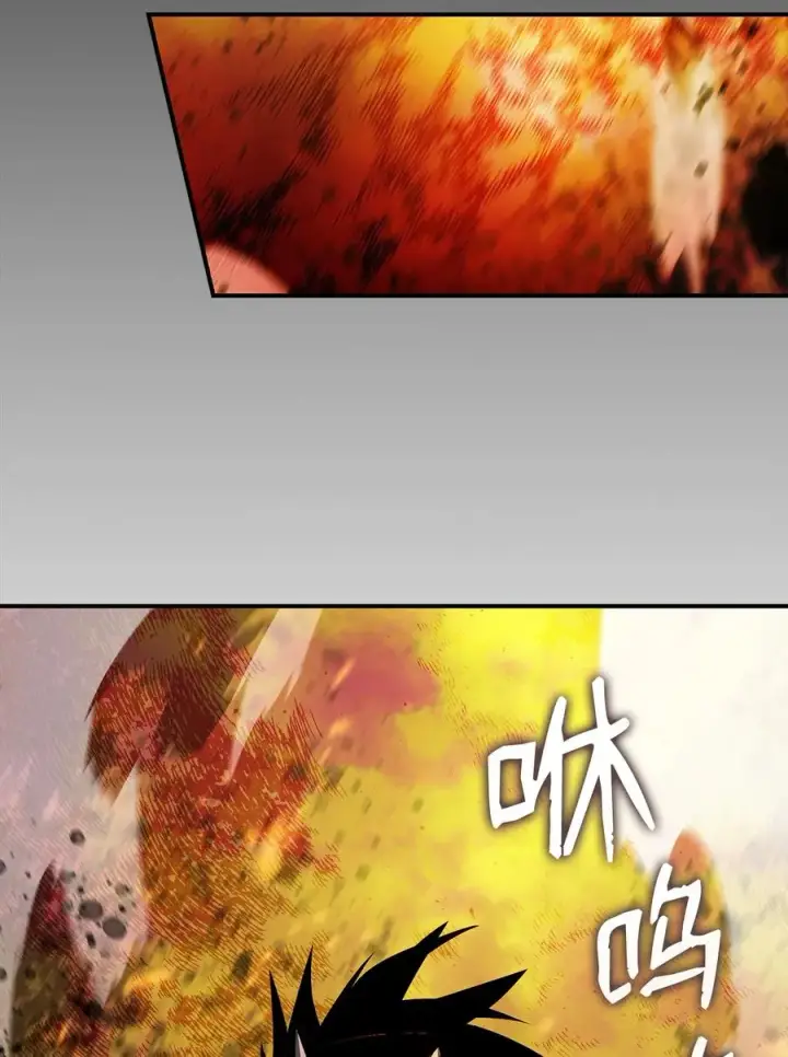 漫画《全裸菜鸟在异世界被摩擦》48 一鸣惊人第6张图