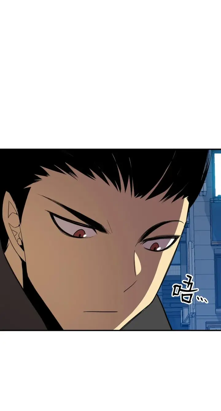 漫画《全裸菜鸟在异世界被摩擦》48 一鸣惊人第75张图