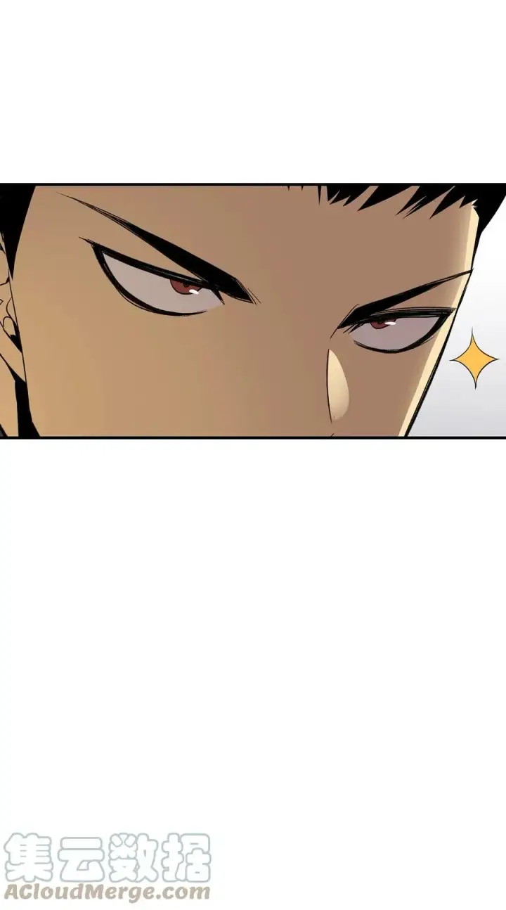漫画《全裸菜鸟在异世界被摩擦》48 一鸣惊人第76张图
