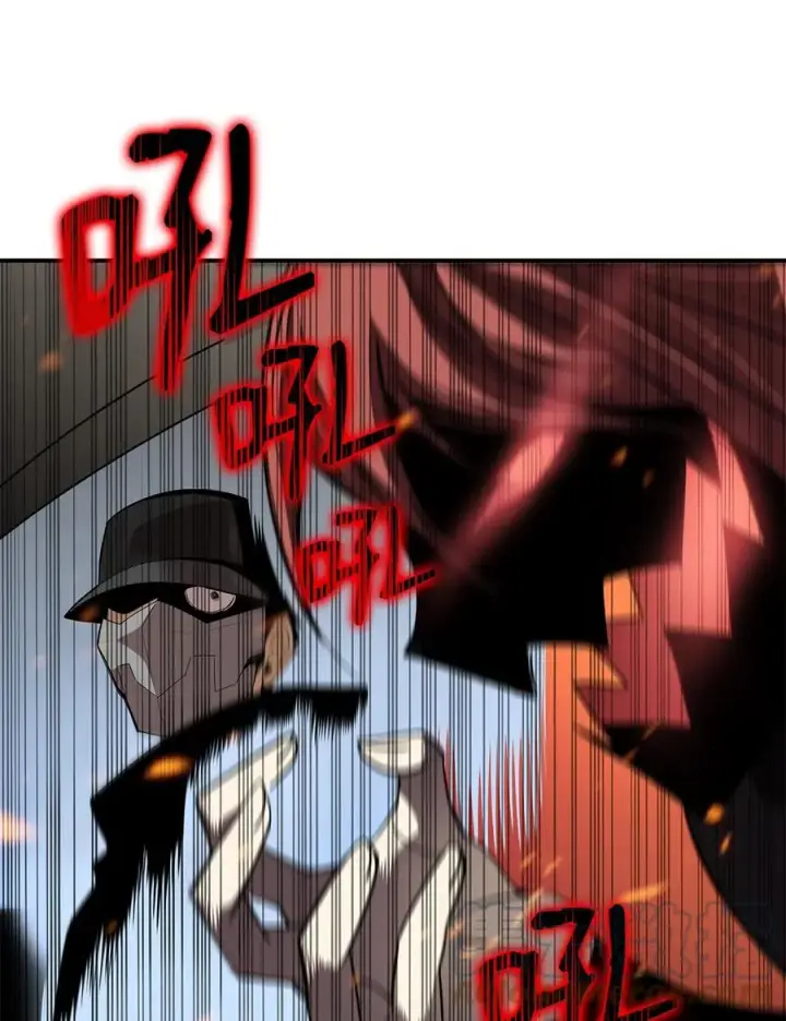 漫画《全裸菜鸟在异世界被摩擦》49 委托第49张图