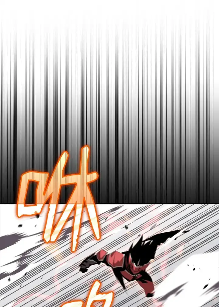 漫画《全裸菜鸟在异世界被摩擦》50 真假马东王第27张图