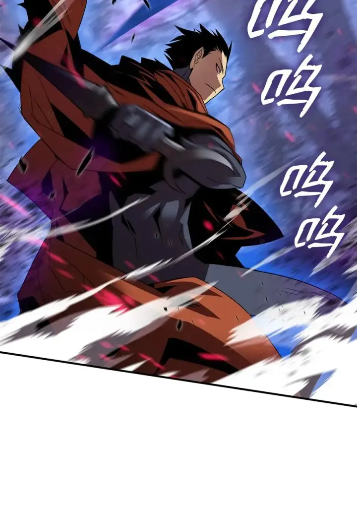 漫画《全裸菜鸟在异世界被摩擦》50 真假马东王第68张图