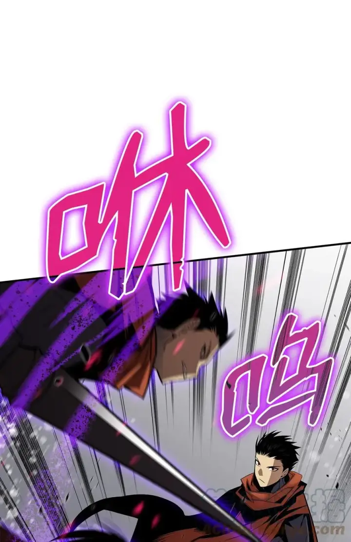 漫画《全裸菜鸟在异世界被摩擦》50 真假马东王第81张图
