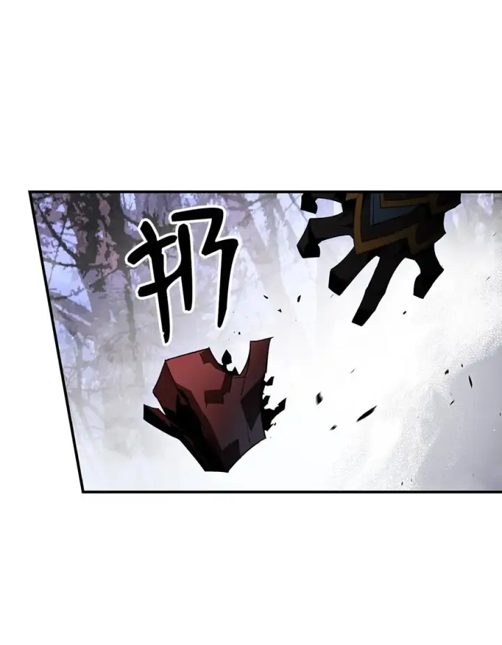 漫画《全裸菜鸟在异世界被摩擦》51 后会有期第20张图