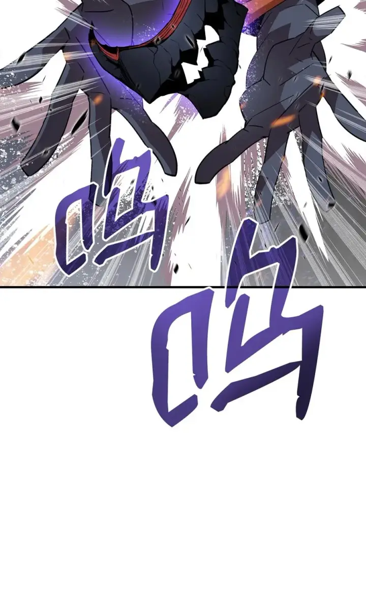 漫画《全裸菜鸟在异世界被摩擦》51 后会有期第24张图