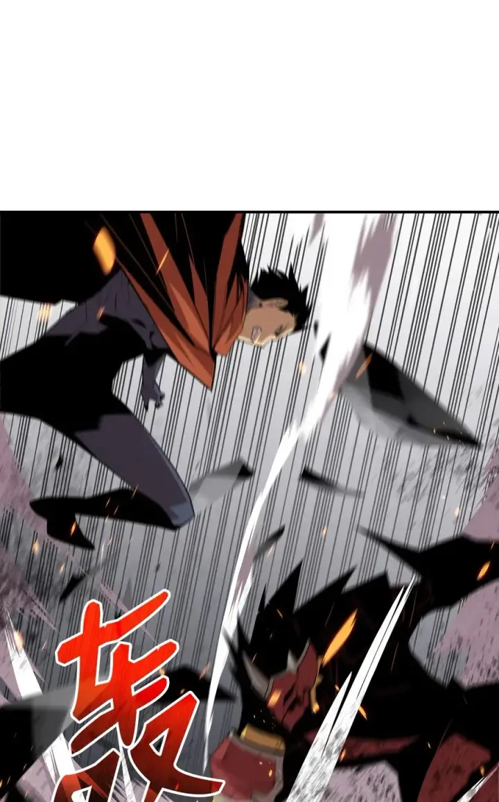 漫画《全裸菜鸟在异世界被摩擦》51 后会有期第26张图