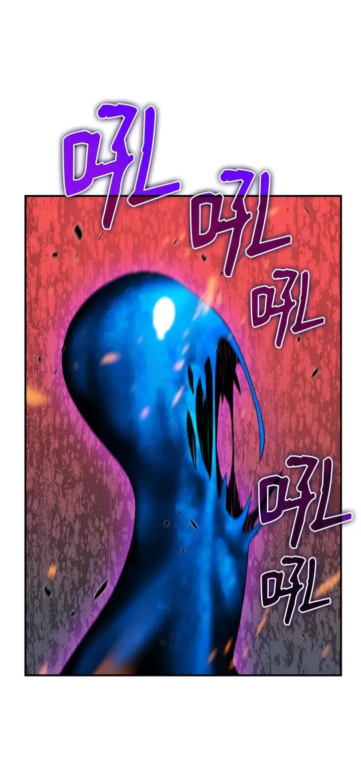 漫画《全裸菜鸟在异世界被摩擦》51 后会有期第3张图