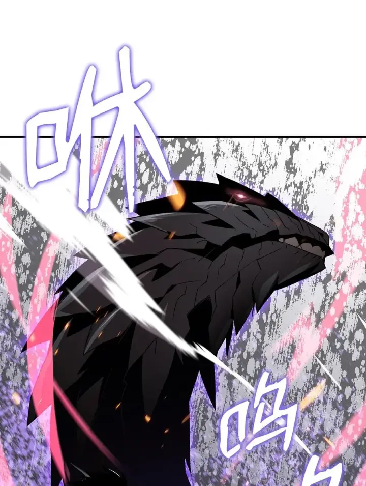 漫画《全裸菜鸟在异世界被摩擦》51 后会有期第38张图