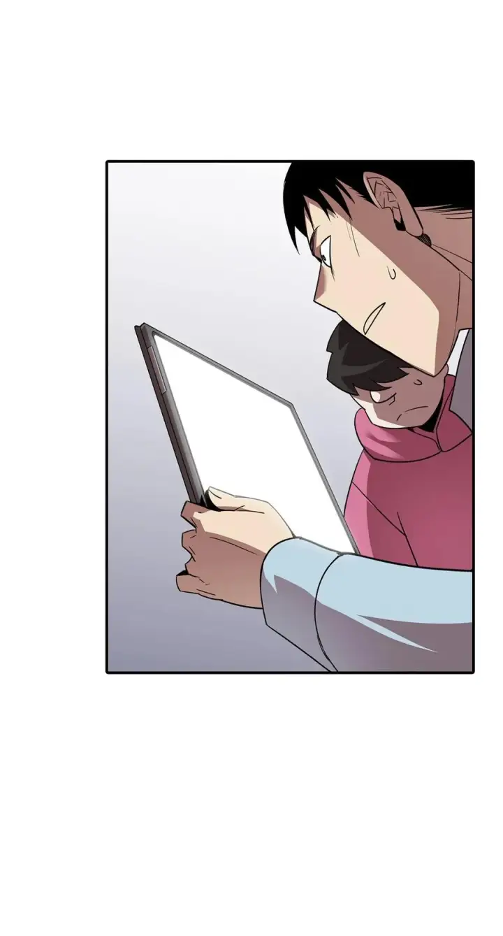 漫画《全裸菜鸟在异世界被摩擦》51 后会有期第71张图
