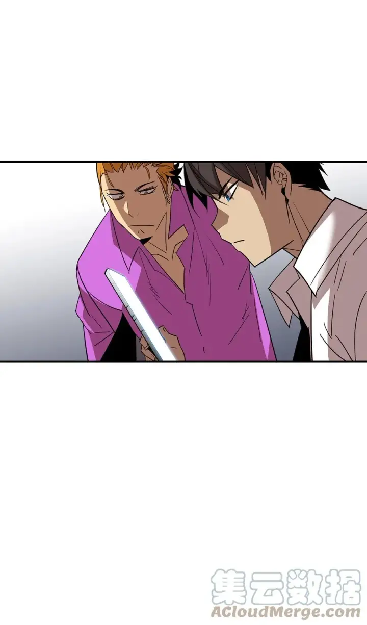 漫画《全裸菜鸟在异世界被摩擦》51 后会有期第73张图