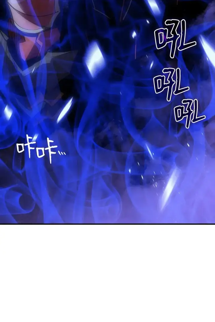 漫画《全裸菜鸟在异世界被摩擦》51 后会有期第9张图