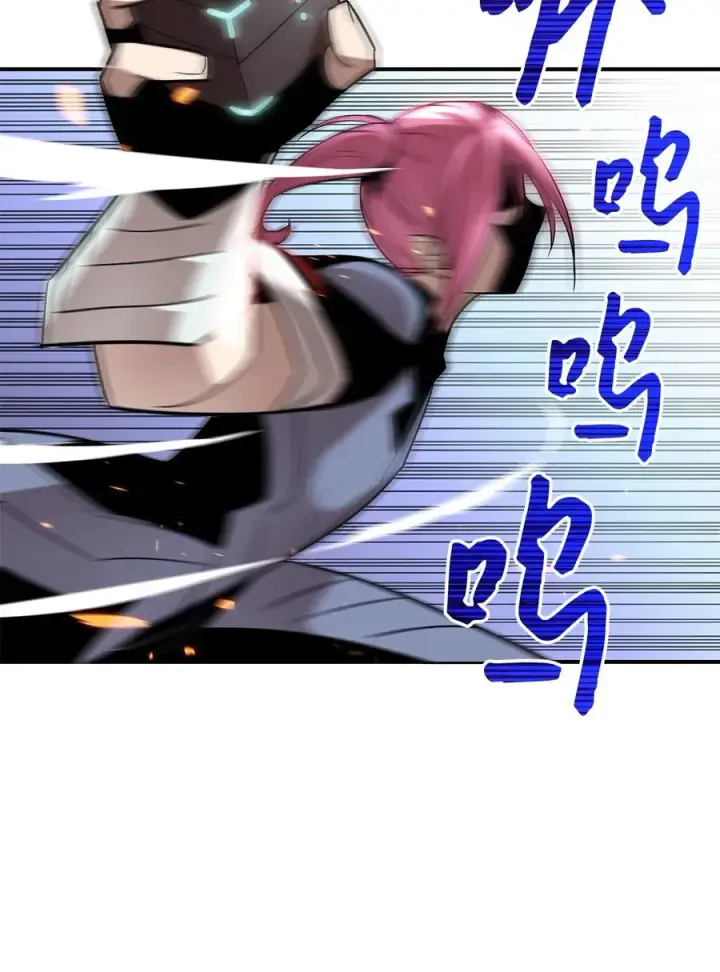 漫画《全裸菜鸟在异世界被摩擦》55 魔教第63张图