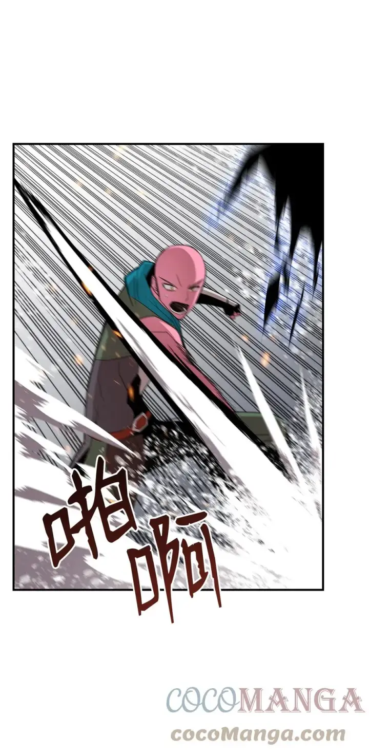 漫画《全裸菜鸟在异世界被摩擦》57 极地凶铃第41张图