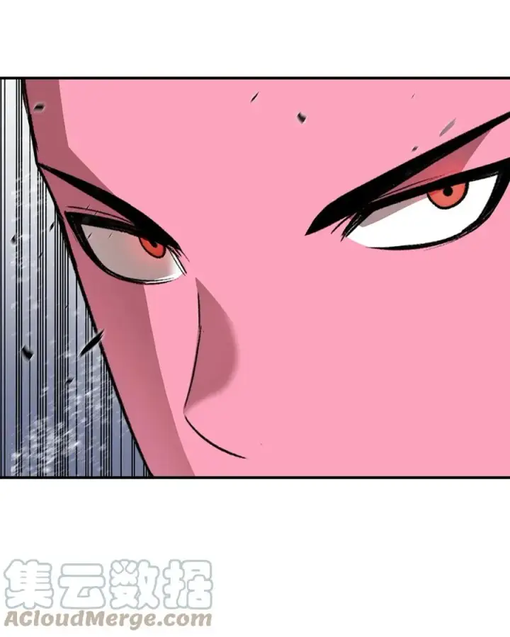 漫画《全裸菜鸟在异世界被摩擦》59 真正的开始第5张图