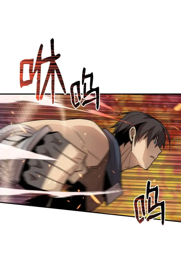 漫画《全裸菜鸟在异世界被摩擦》70 势如破竹第43张图
