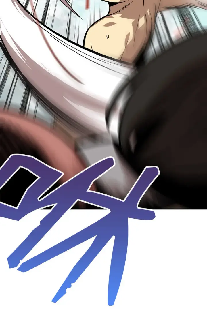 漫画《全裸菜鸟在异世界被摩擦》5 特别的武器第18张图