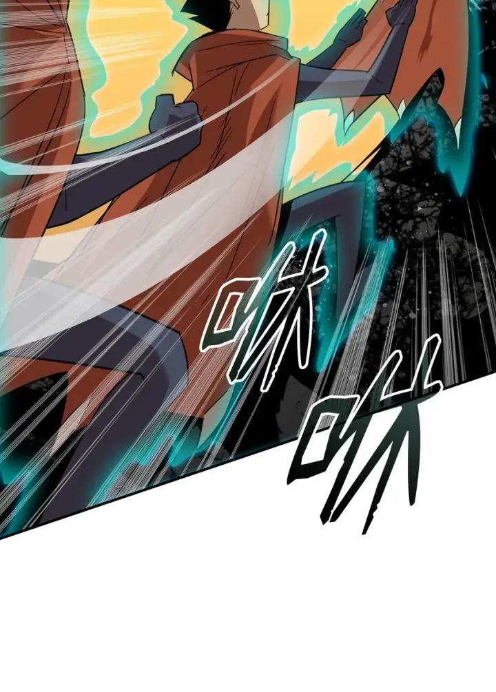 漫画《全裸菜鸟在异世界被摩擦》85 回城第58张图