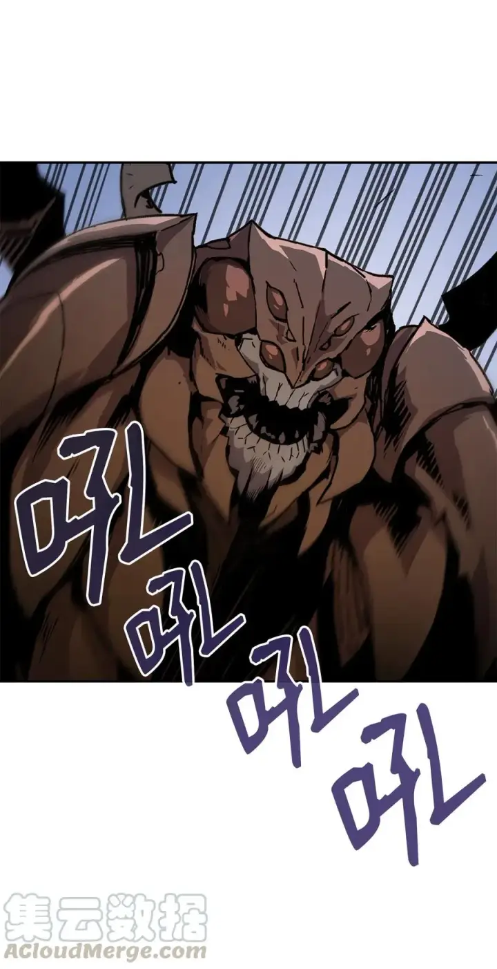漫画《全裸菜鸟在异世界被摩擦》6 坐山观虎斗第61张图