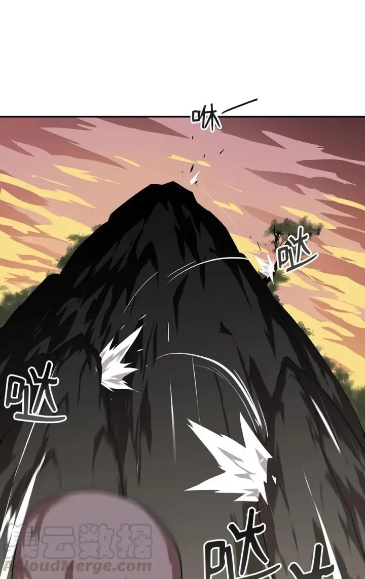漫画《全裸菜鸟在异世界被摩擦》6 坐山观虎斗第64张图