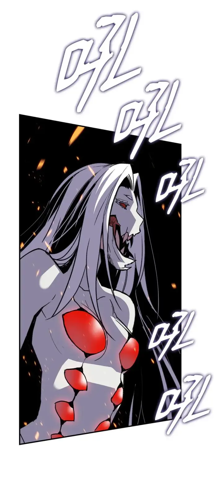 漫画《全裸菜鸟在异世界被摩擦》89 副本深处第74张图
