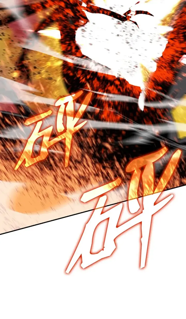 漫画《全裸菜鸟在异世界被摩擦》91 异变体第13张图