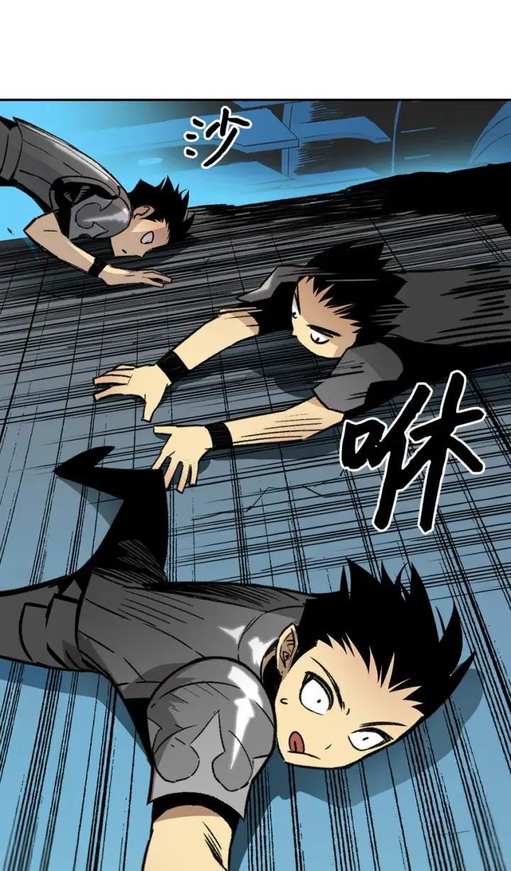 漫画《全裸菜鸟在异世界被摩擦》3 S级怪物第52张图