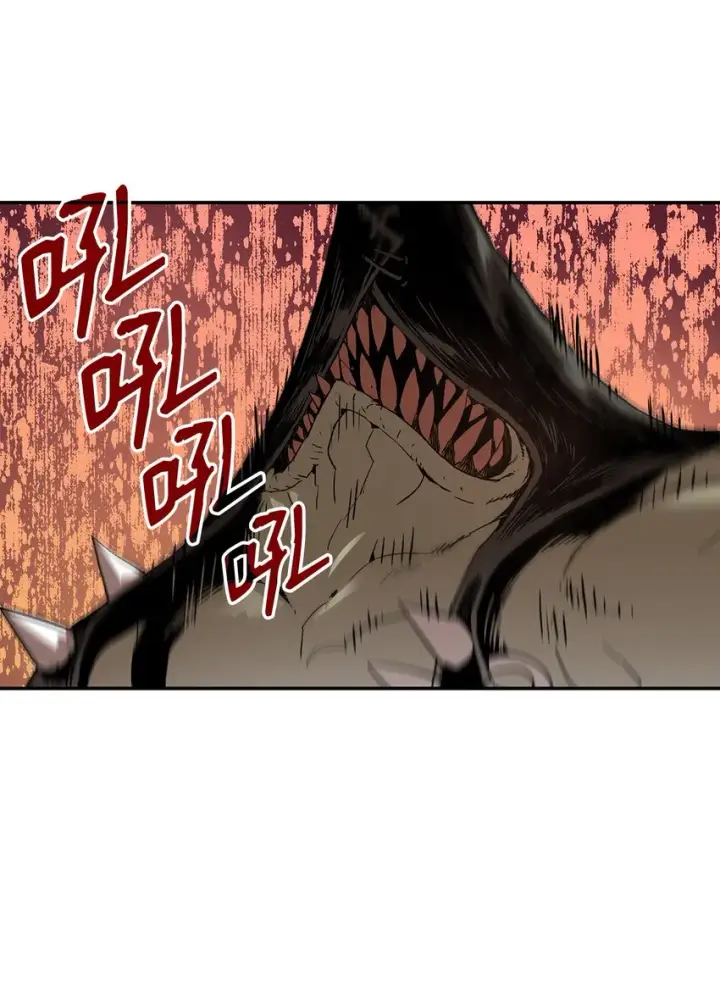 漫画《全裸菜鸟在异世界被摩擦》4 S级武器第16张图