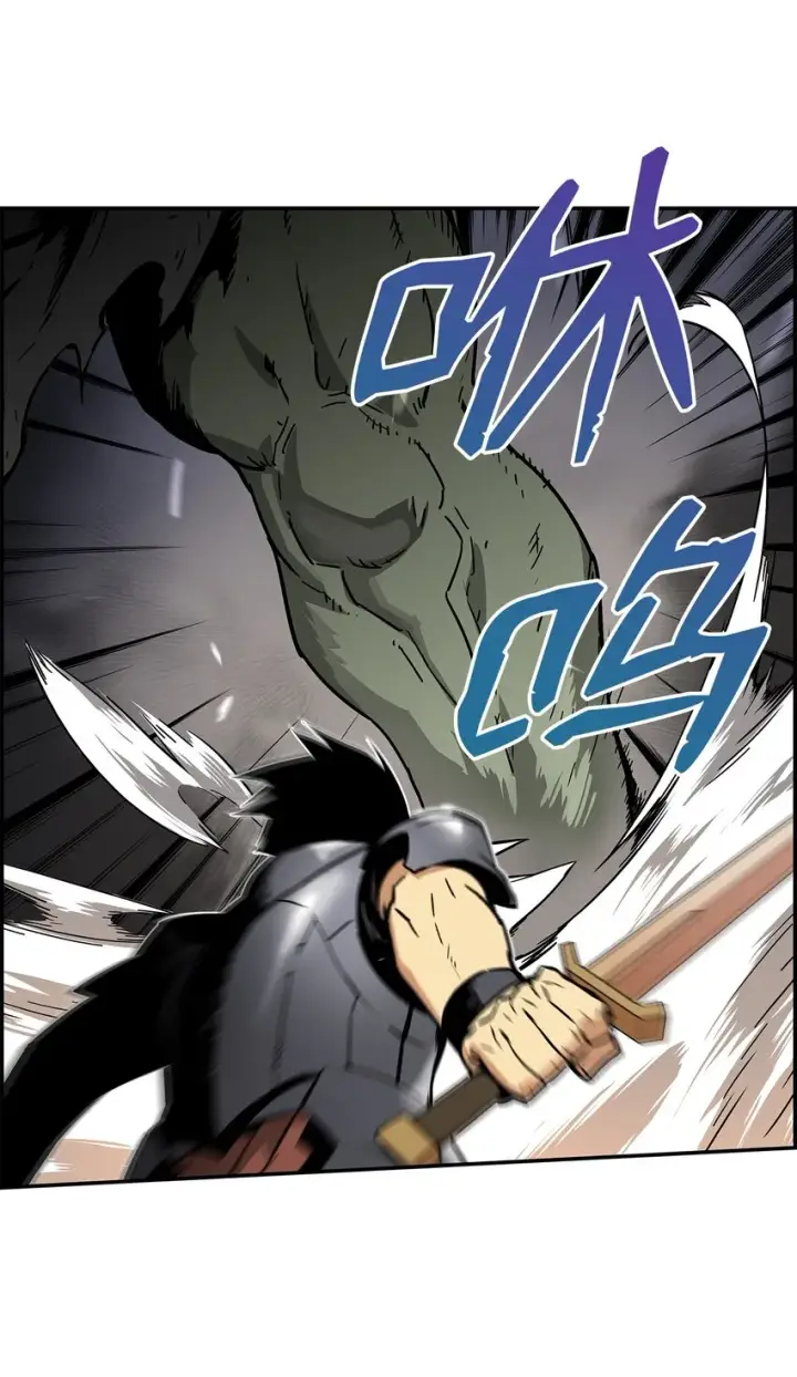 漫画《全裸菜鸟在异世界被摩擦》4 S级武器第24张图