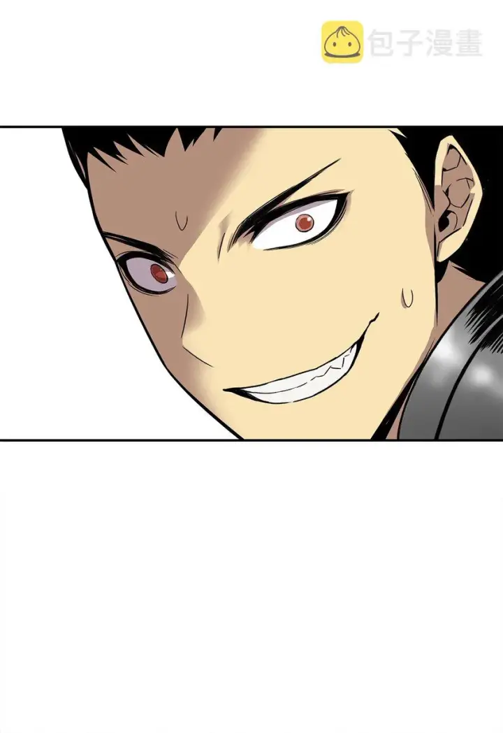 漫画《全裸菜鸟在异世界被摩擦》4 S级武器第28张图