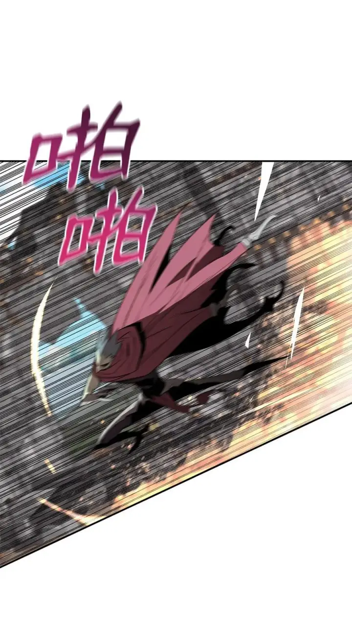 漫画《全裸菜鸟在异世界被摩擦》162 开赛第32张图