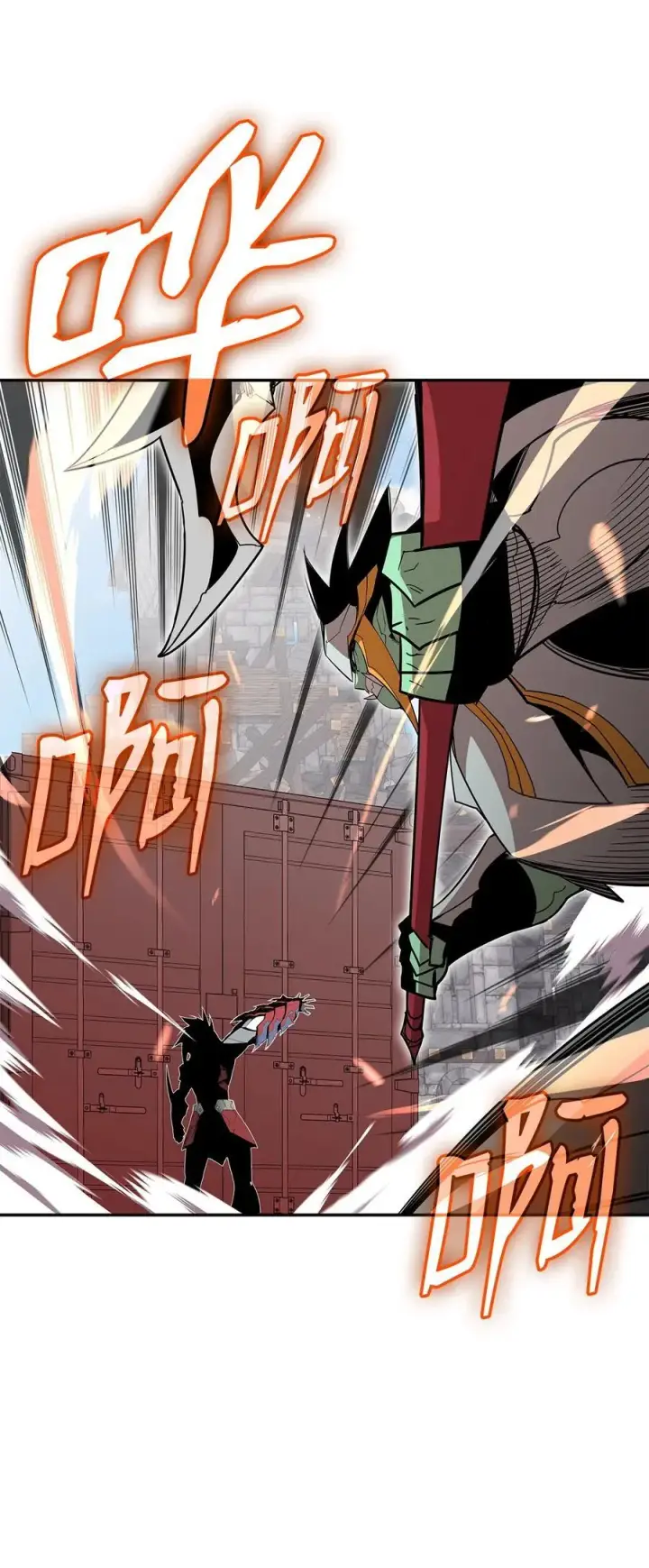 漫画《全裸菜鸟在异世界被摩擦》162 开赛第57张图