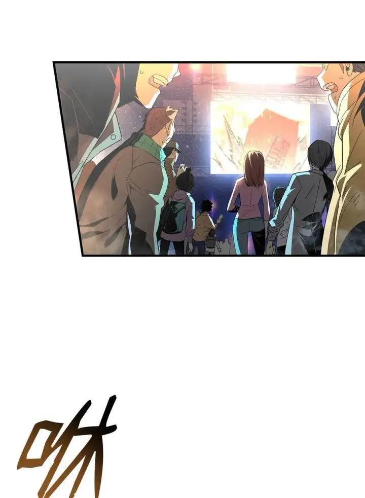漫画《全裸菜鸟在异世界被摩擦》162 开赛第65张图