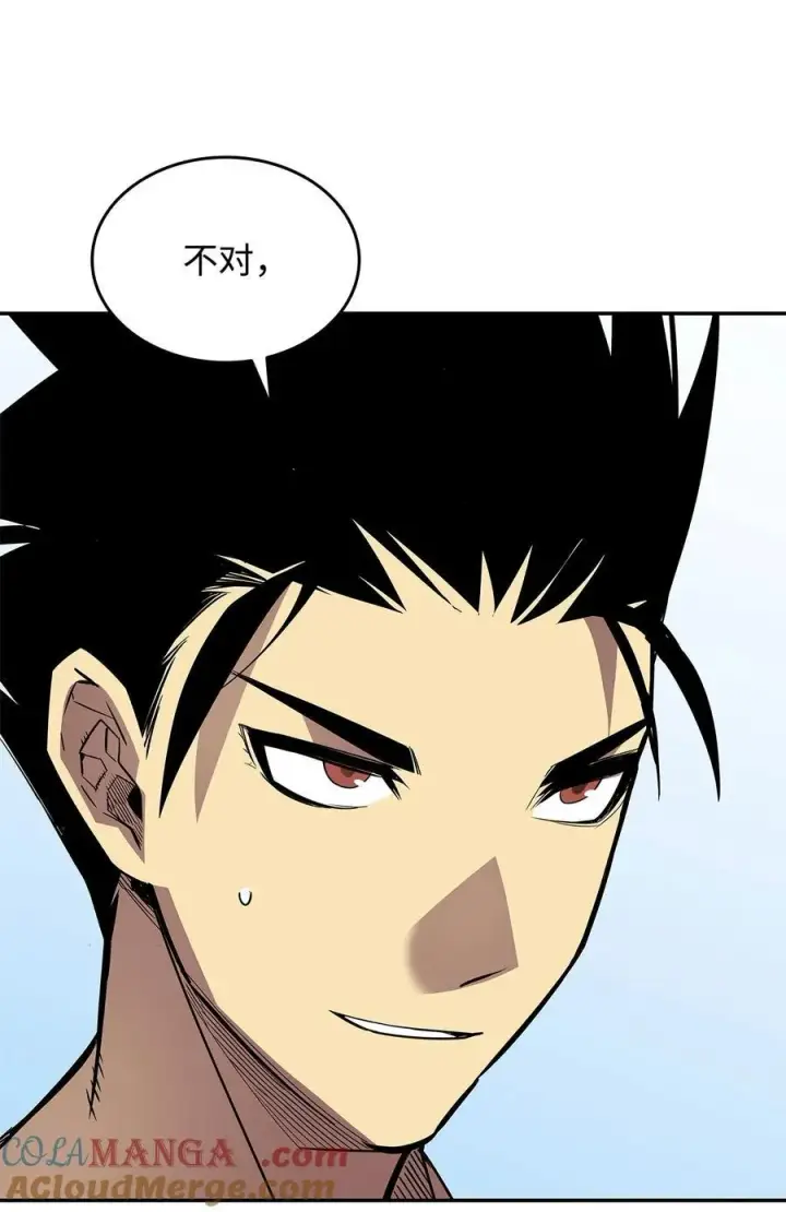 漫画《全裸菜鸟在异世界被摩擦》163 遭遇针对第34张图