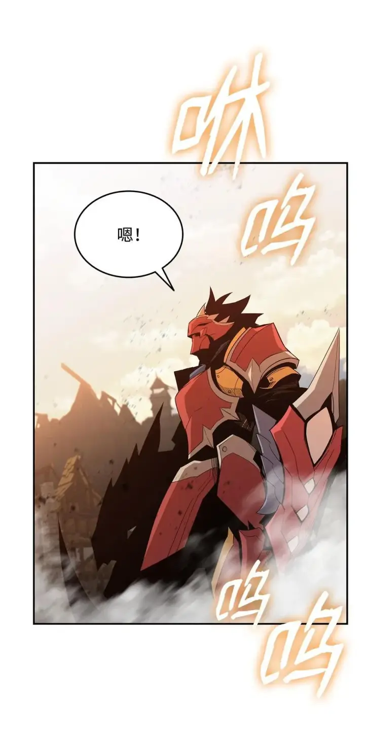 漫画《全裸菜鸟在异世界被摩擦》163 遭遇针对第5张图