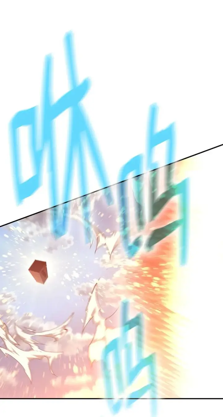 漫画《全裸菜鸟在异世界被摩擦》164 一波流第62张图