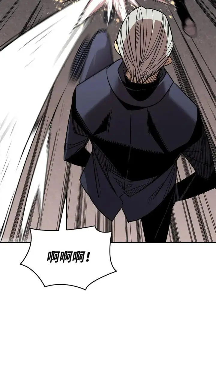 漫画《全裸菜鸟在异世界被摩擦》165 进入决赛第74张图