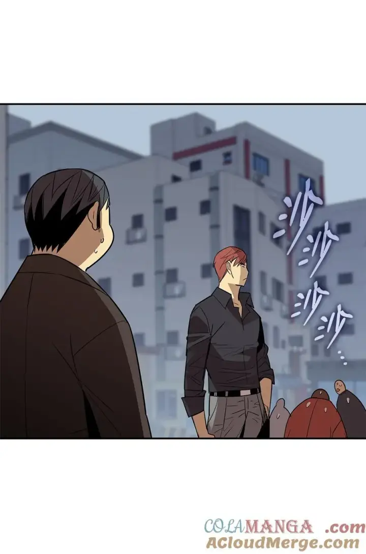 漫画《全裸菜鸟在异世界被摩擦》166 卑鄙手段第79张图