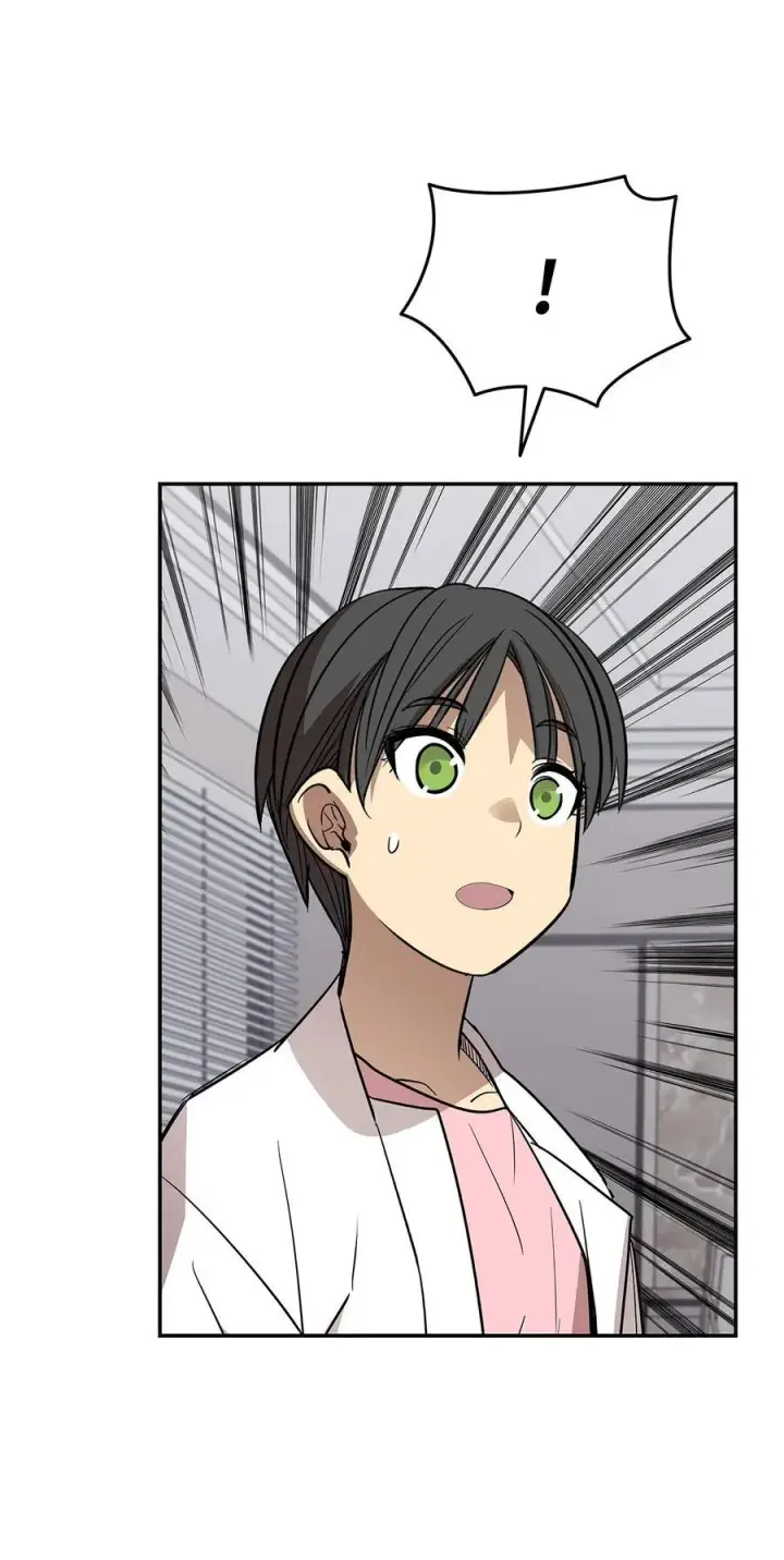 漫画《全裸菜鸟在异世界被摩擦》167 有利的变数第5张图