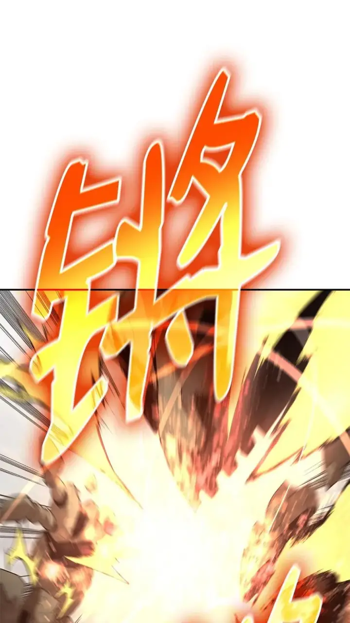 漫画《全裸菜鸟在异世界被摩擦》168 原版马东王第59张图