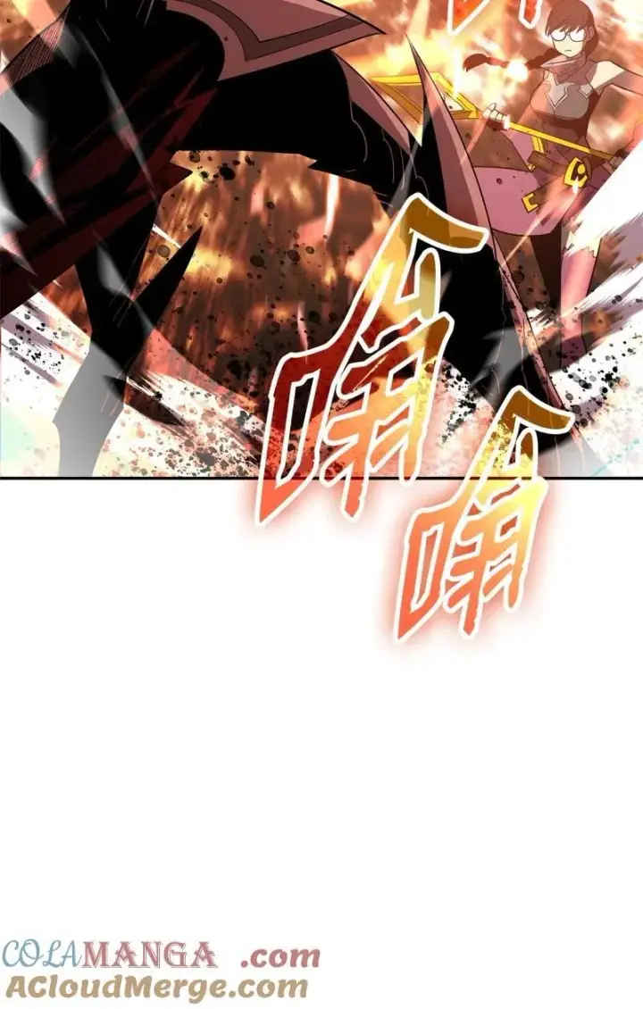 漫画《全裸菜鸟在异世界被摩擦》169 战术性翻盘第10张图