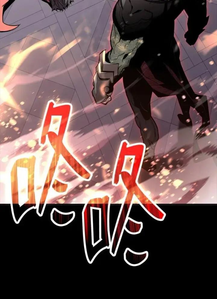 漫画《全裸菜鸟在异世界被摩擦》169 战术性翻盘第2张图