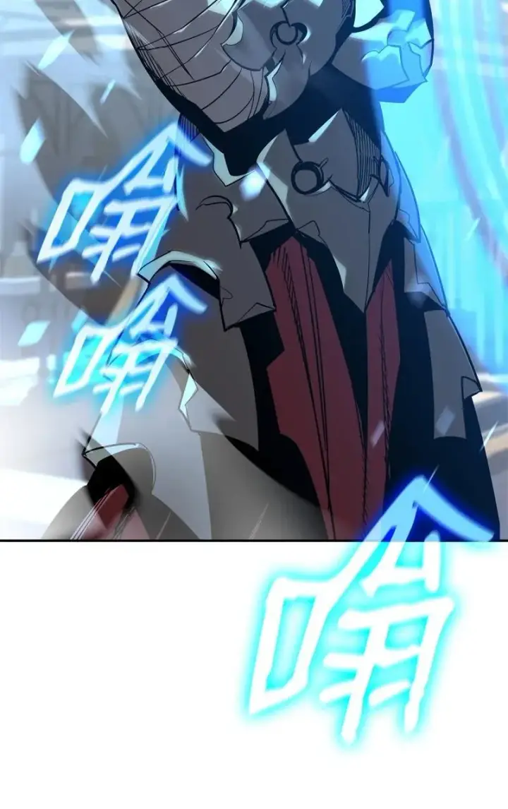 漫画《全裸菜鸟在异世界被摩擦》169 战术性翻盘第21张图