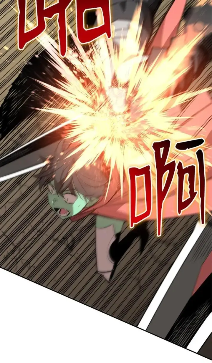 漫画《全裸菜鸟在异世界被摩擦》169 战术性翻盘第57张图
